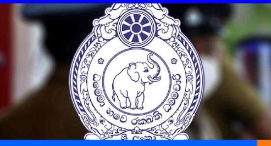 160ஆவது இலங்கை பொலிஸ் தினம்